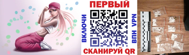 Amphetamine Розовый  наркошоп  Усть-Лабинск 