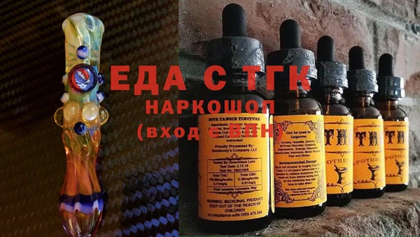 a pvp Балабаново