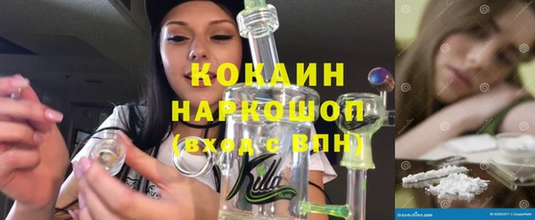 a pvp Балабаново