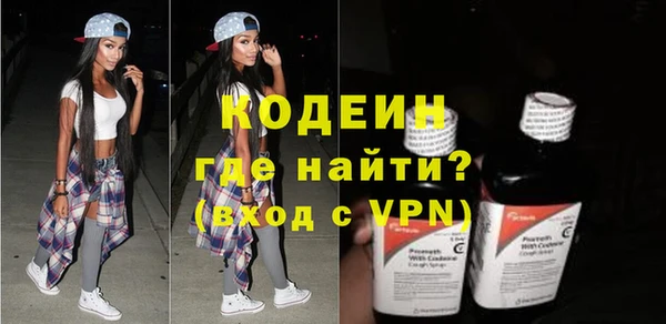 кокс Балахна