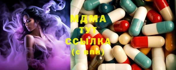 кокс Балахна