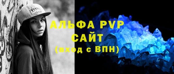 a pvp Балабаново