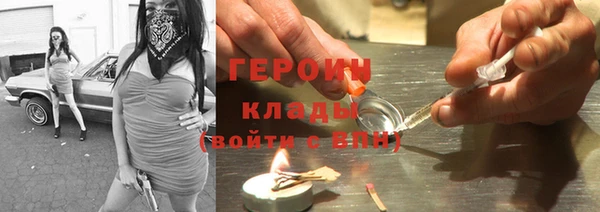 кокс Балахна