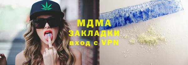 a pvp Балабаново