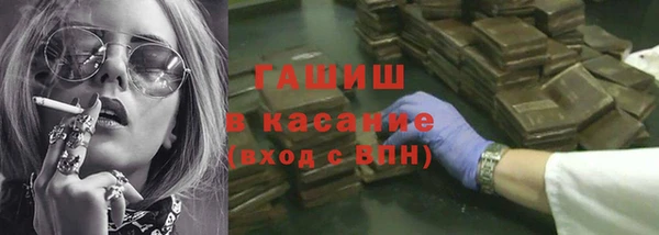 Альфа ПВП Баксан