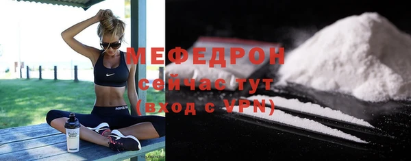 a pvp Балабаново