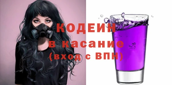 a pvp Балабаново