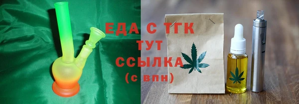 a pvp Балабаново