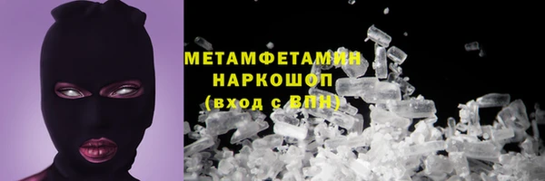 a pvp Балабаново