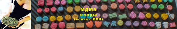 Альфа ПВП Баксан
