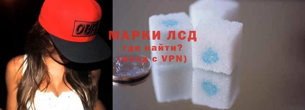 Альфа ПВП Баксан