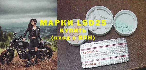 a pvp Балабаново