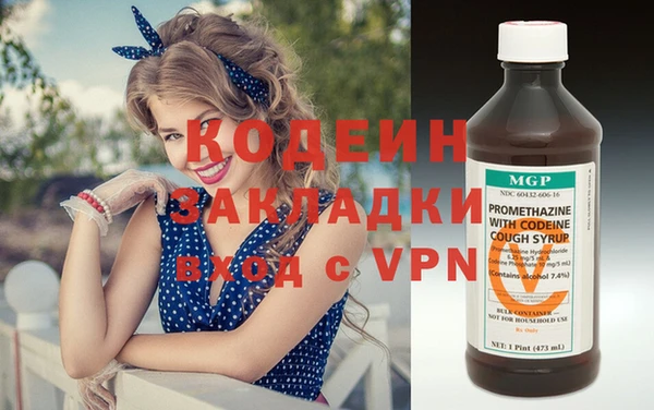 a pvp Балабаново