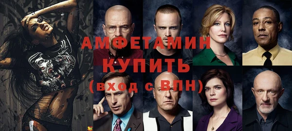 кокс Балахна