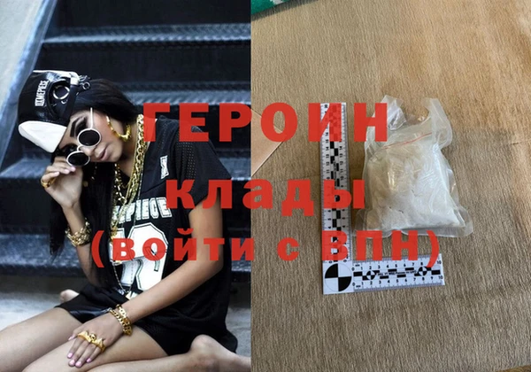 кокс Балахна