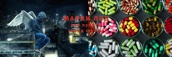 кокс Балахна