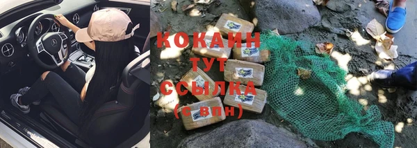 кокс Балахна