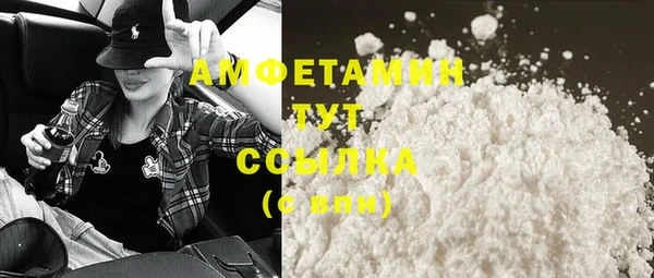 a pvp Балабаново