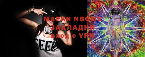 Альфа ПВП Баксан