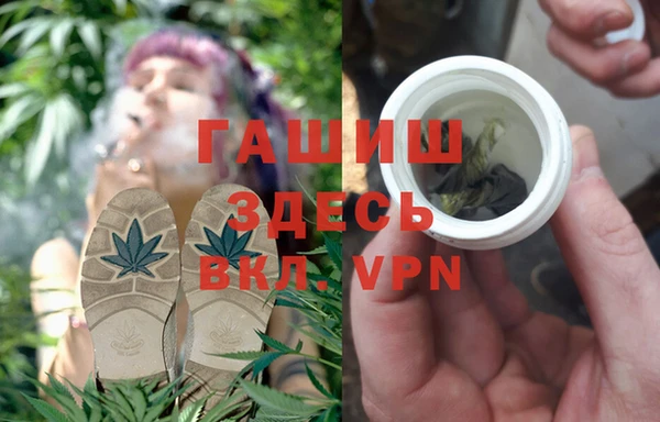 Альфа ПВП Баксан