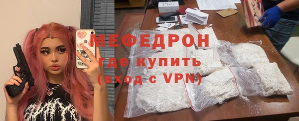кокс Балахна