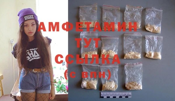 a pvp Балабаново