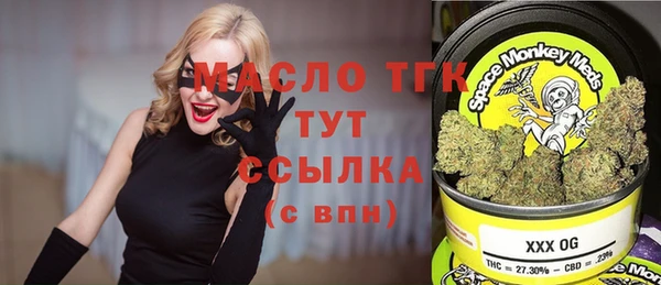 a pvp Балабаново